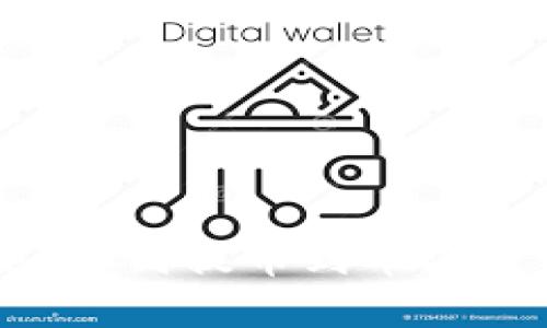  TPWallet如何提币到币安交易所详解